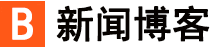 红桥区新闻网